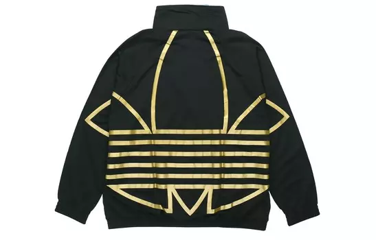 Куртка мужская Adidas Originals