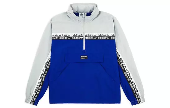 Куртка мужская Adidas Originals
