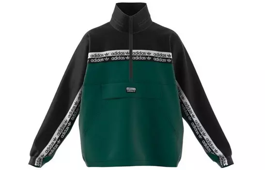 Куртка мужская Adidas Originals