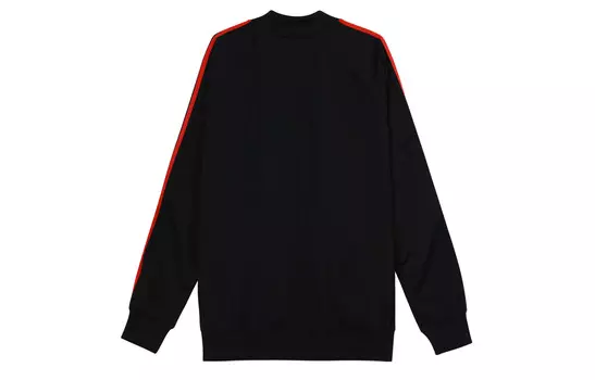 Куртка мужская Adidas Originals