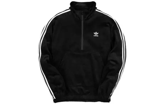 Куртка мужская Adidas Originals