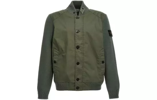 Куртка мужская армейский зеленый Stone Island, зеленый