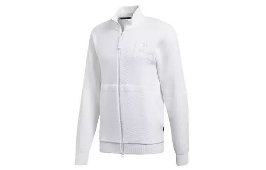 Куртка мужская белая Adidas Originals, белый