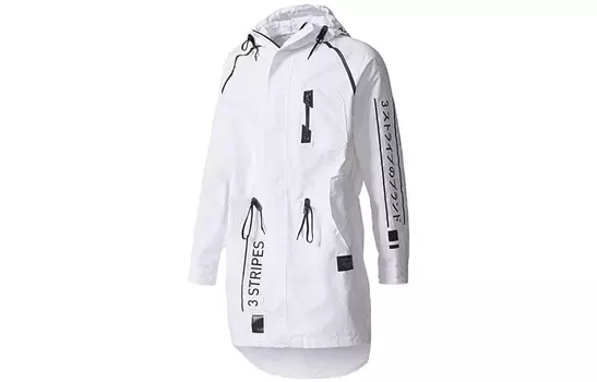 Куртка мужская белая Adidas Originals, белый