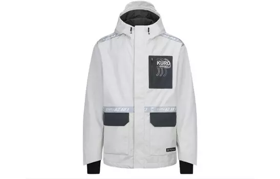 Куртка мужская белая Evisu, белый