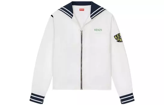 Куртка мужская белая Kenzo, белый