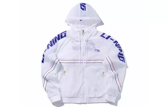 Куртка мужская белая Lining, белый