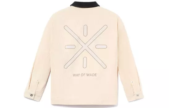 Куртка мужская белая Lining, белый