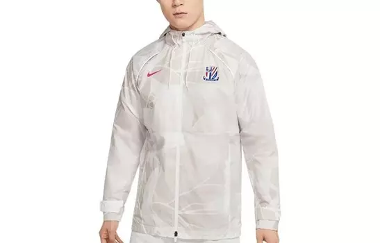 Куртка мужская белая Nike, белый