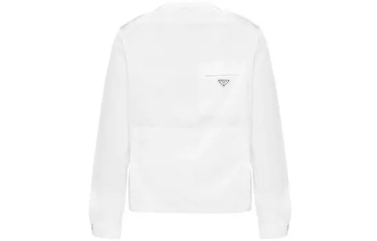 Куртка мужская белая Prada, белый