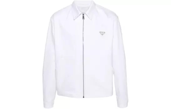 Куртка мужская белая Prada, белый