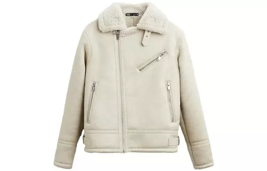 Куртка мужская белая Zara, белый