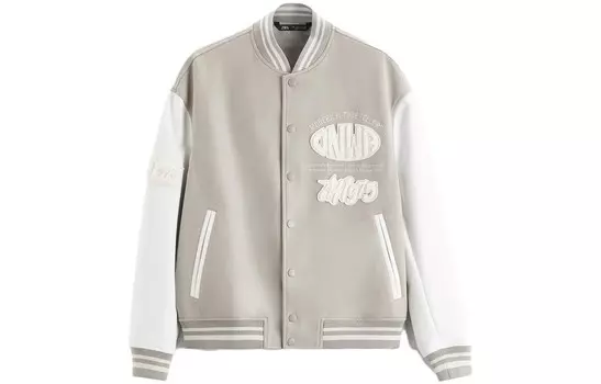 Куртка мужская белая Zara, белый