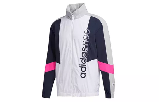 Куртка мужская белый Adidas Neo