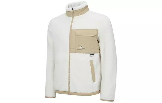 Куртка мужская белый Rapido