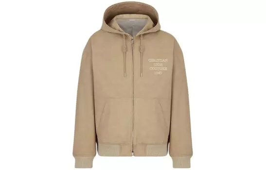 Куртка мужская бежевая Dior, бежевый