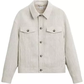 Куртка мужская бежевая Zara, бежевый