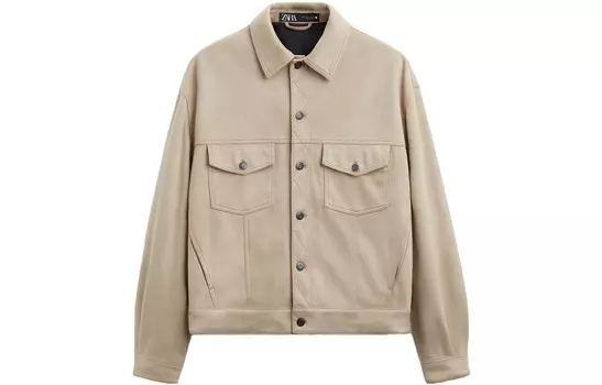 Куртка мужская бежевая Zara, бежевый