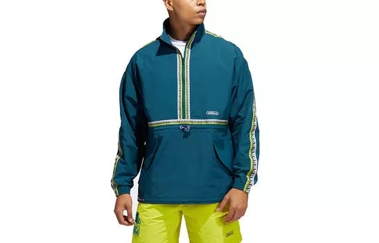 Куртка мужская бирюзовая Adidas Originals, бирюзовый