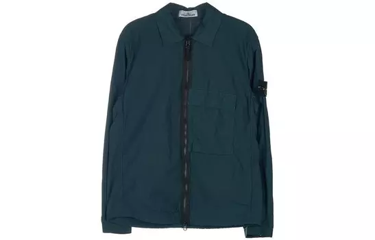Куртка мужская бирюзовая Stone Island, бирюзовый
