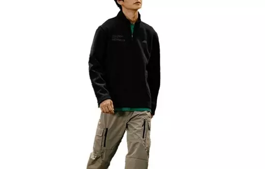 Куртка мужская Carbon Black Skechers