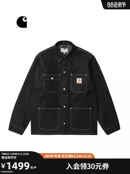 Куртка мужская Carhartt WIP Michigan джинсовая, синий