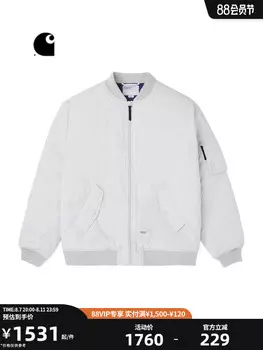 Куртка мужская Carhartt WIP с несколькими карманами, серый