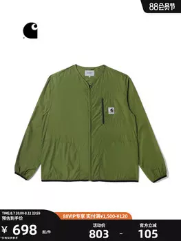 Куртка мужская Carhartt WIP с несколькими карманами, зеленый