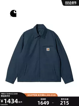 Куртка мужская Carhartt WIP с ромбовидным швом, синий