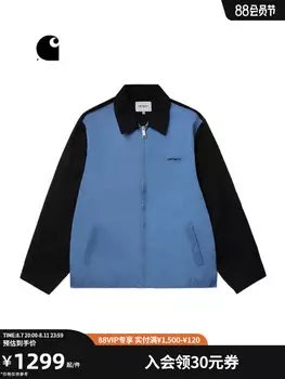 Куртка мужская Carhartt WIP с вышивкой букв и строчкой, черный