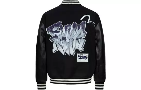 Куртка мужская черная Evisu, черный