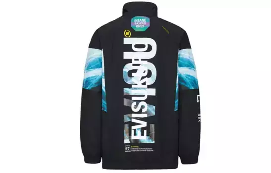Куртка мужская черная Evisu, черный