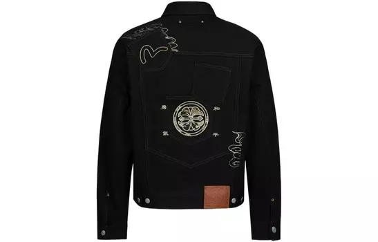 Куртка мужская черная Evisu, черный