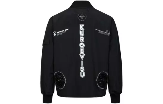 Куртка мужская черная Evisu, черный