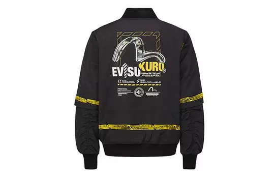 Куртка мужская черная Evisu, черный