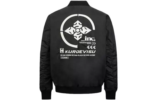 Куртка мужская черная Evisu, черный