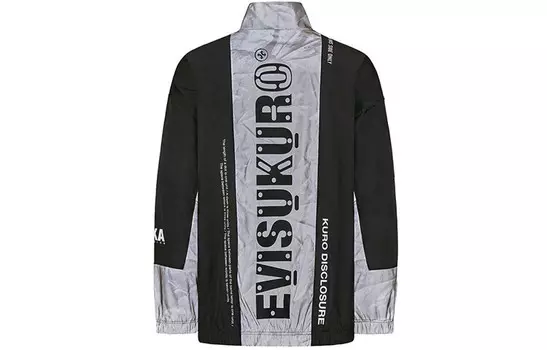 Куртка мужская черная Evisu, черный