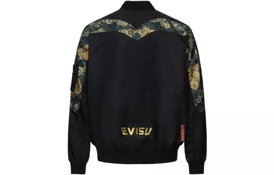Куртка мужская черная Evisu, черный