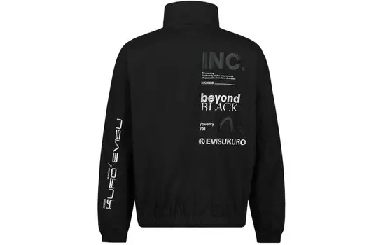 Куртка мужская черная Evisu, черный