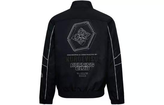 Куртка мужская черная Evisu, черный