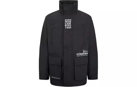 Куртка мужская черная Evisu, черный