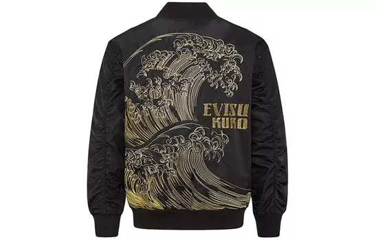 Куртка мужская черная Evisu, черный