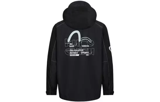 Куртка мужская черная Evisu, черный