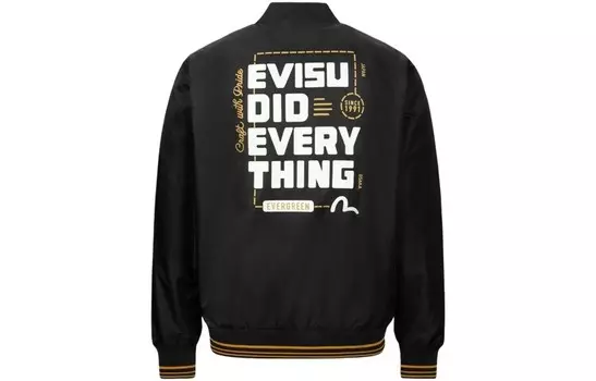Куртка мужская черная Evisu, черный