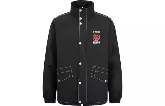 Куртка мужская черная Evisu, черный
