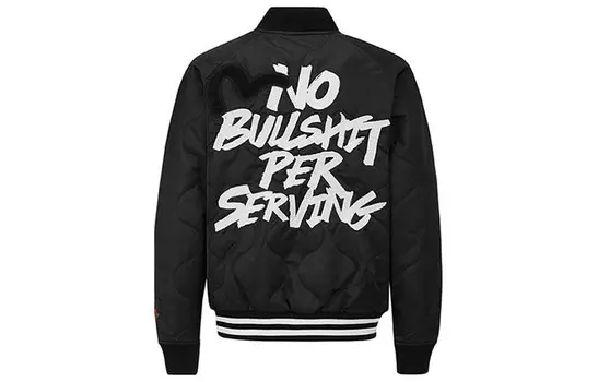 Куртка мужская черная Evisu, черный