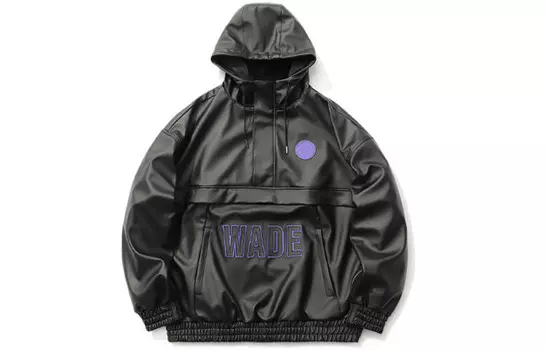 Куртка мужская черная Lining, черный
