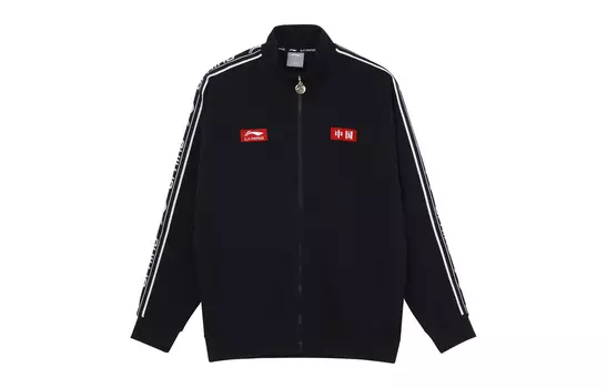 Куртка мужская черная Lining, черный