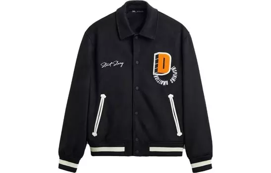 Куртка мужская черная Zara, черный