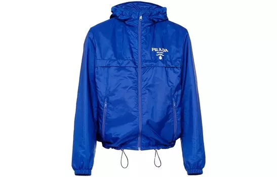 Куртка мужская чернильно-синяя Prada, синий